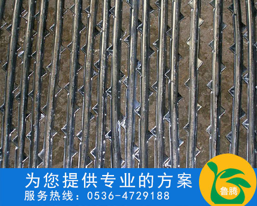 濕電陰極線